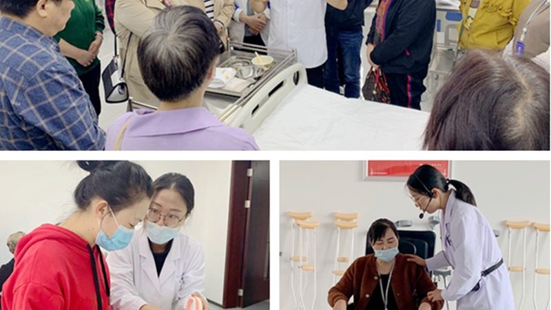 智能养老院设备，如何选择优质生产公司？**