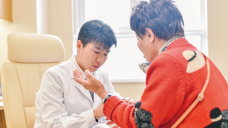 养老护理员报考，别让学历卡住你