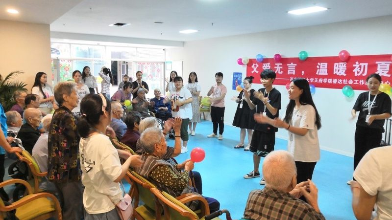 老年人日间照料中心装修：安全与舒适并重**
